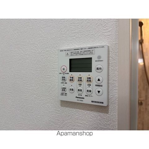 クレアール西今川の内装写真
