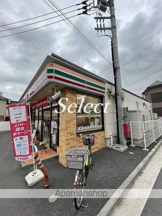 神奈川県横浜市西区中央１丁目[1K/23.3m2]の周辺8