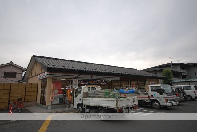GRAMM岩倉の周辺写真