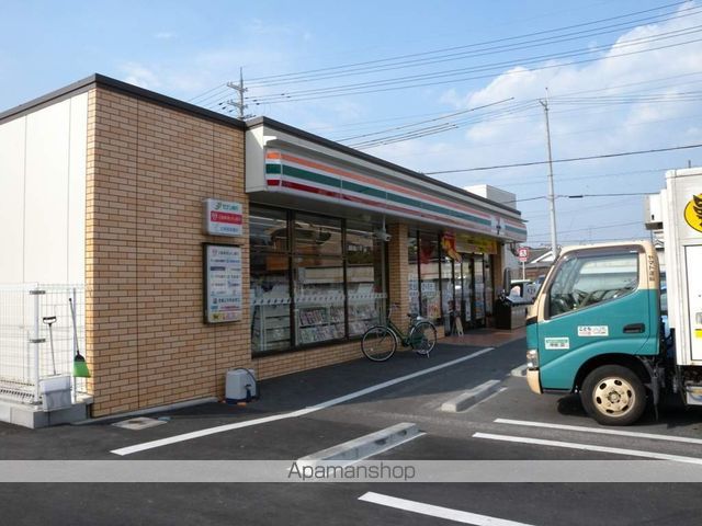 リブレメゾン弥刀Iの周辺写真