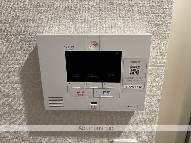 MAISON DE 青木の内装写真