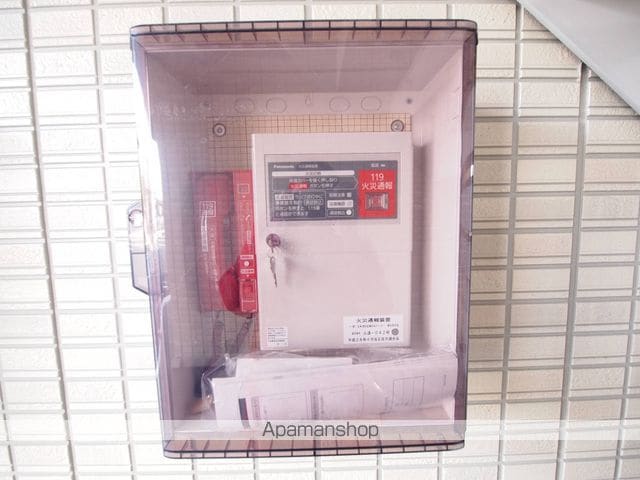 ミッドタウン平泉のその他写真