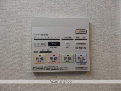 ＫＤＸレジデンス千葉中央Ｅａｓｔ[1K/30.02m2]のその他設備