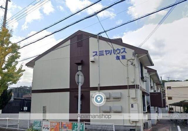 塩屋スミヤハウス[2LDK/40.15m2]の外観3