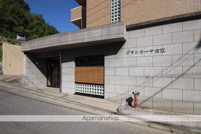 グランカーサ古江の玄関写真