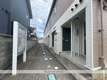 レオパレスエルスドワール[1K/28.02m2]のその他部屋・スペース2