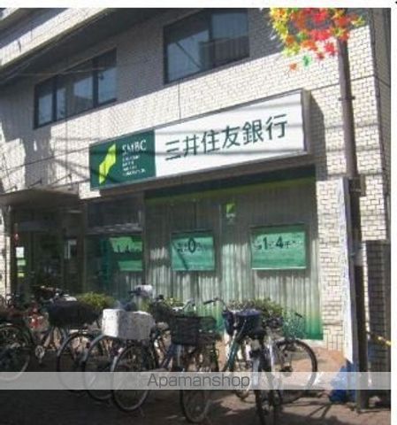 あおばトラスト御嶽山の周辺写真