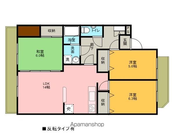 グランソレーユの間取り写真