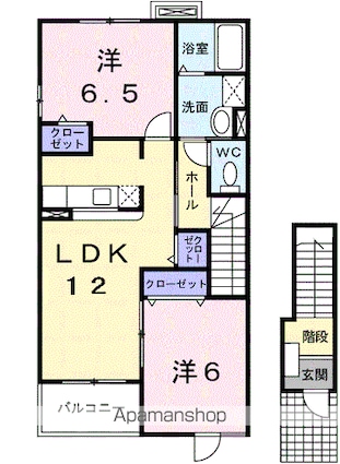 ポラリス・ガーデン　サウス[2LDK/58.86m2]の間取図
