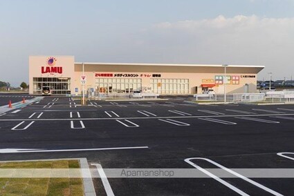 ピースフルハウスＩ（アイ）[2DK/46.53m2]の周辺3