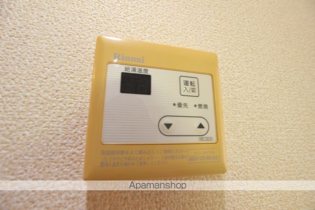 アビデホンダの内装写真