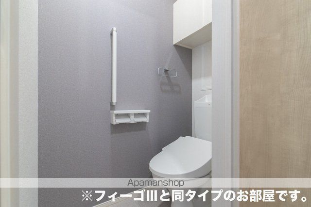 アールズハイムIIの内装写真