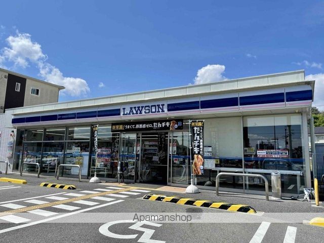 i Parkの周辺写真
