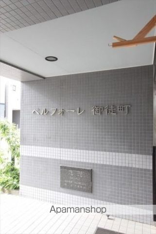ベルフォーレ御徒町の外観写真