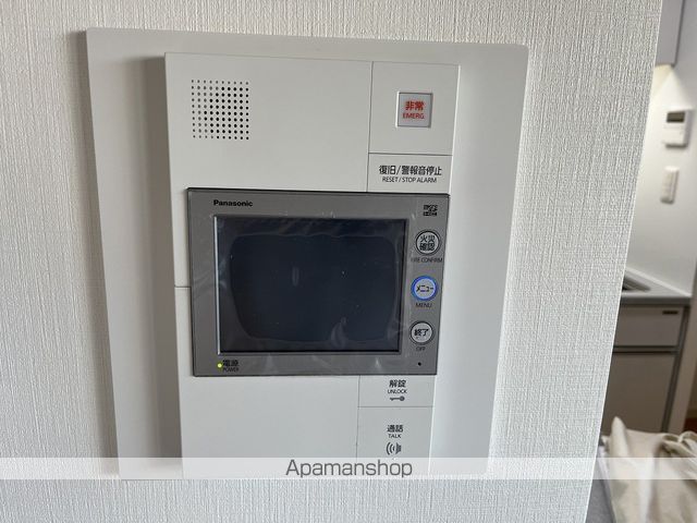 パークハウス上幟町[3LDK/76.08m2]のセキュリティ