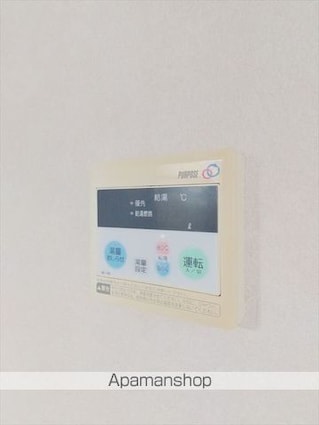 カンファーツリービュー[3DK/46.35m2]のその他設備
