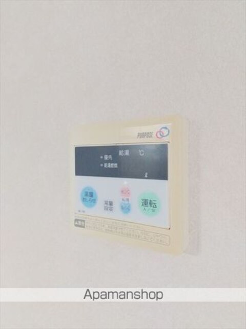 カンファーツリービュー[3DK/46.35m2]のその他設備