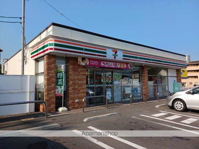 アンジュ・プルームの周辺写真