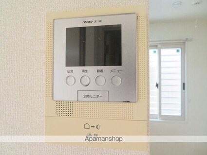 プランク・ラヴィーン　Ａ棟[3LDK/70.43m2]のその他設備