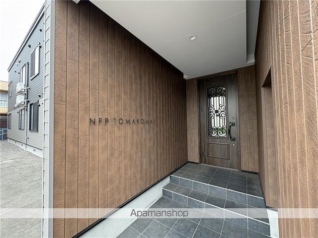 NFP苫小牧のその他写真
