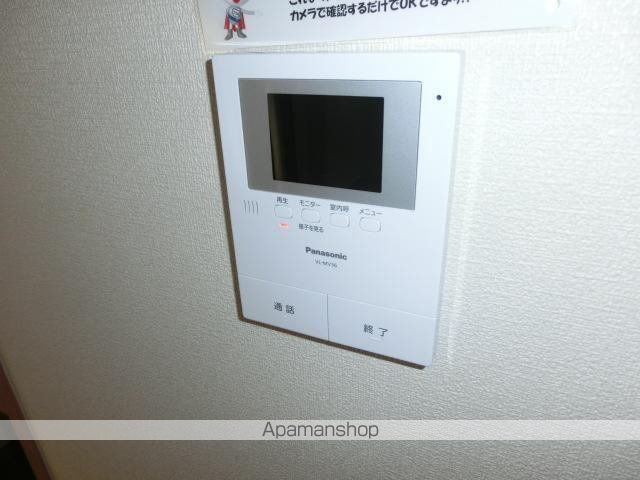 ユーミー旭の内装写真