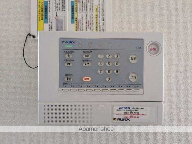 セジュール町坪の内装写真