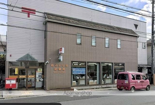 アルクドマーニの周辺写真