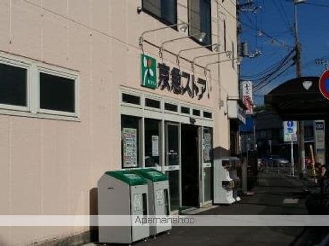 サンノーブル横須賀の周辺写真