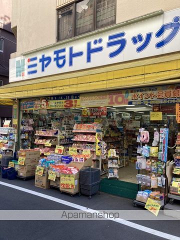 入谷シャノワールの周辺写真
