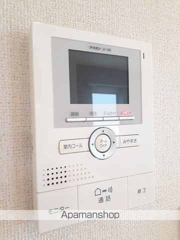 アイリン タウン Cの内装写真