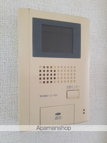 サンリットAの内装写真