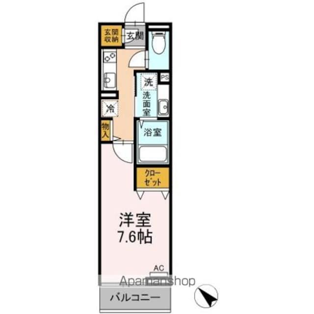 グレーヌメゾン[1K/27.5m2]の間取図