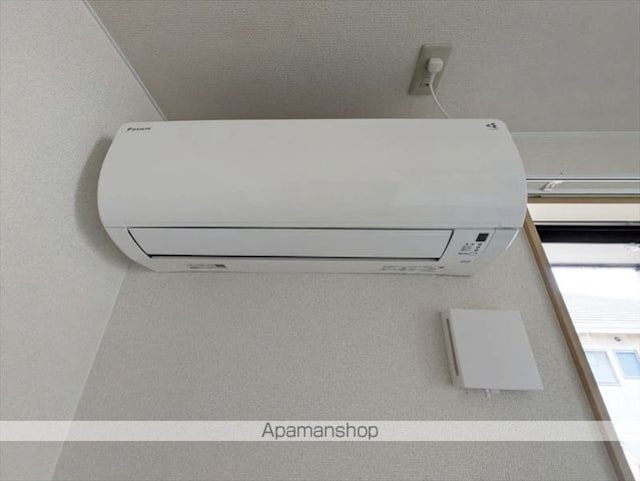 フローラルスクエア[1LDK/41.04m2]のその他設備