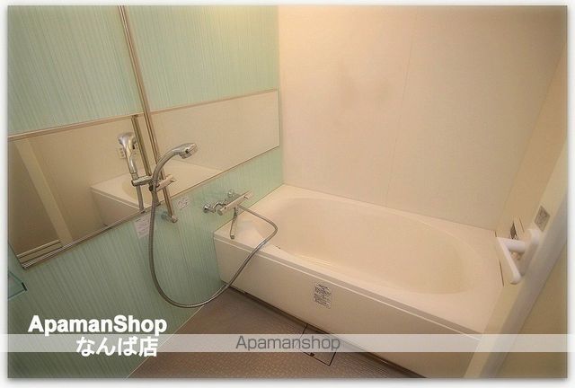 ソル グランデの内装写真