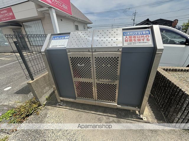 レオパレスルミエール王司のその他写真