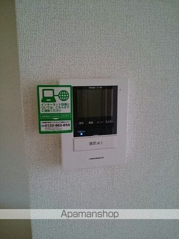 オリ-ブ滝沢の内装写真