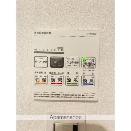 コンフォリア・リヴ森下ＭＵＴＩＯ[1K/25.15m2]のその他設備