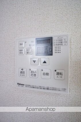 ベル・パンセⅡ[1LDK/37.13m2]のその他内装