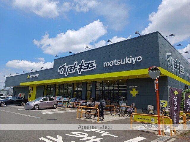 ドゥーメゾンの周辺写真