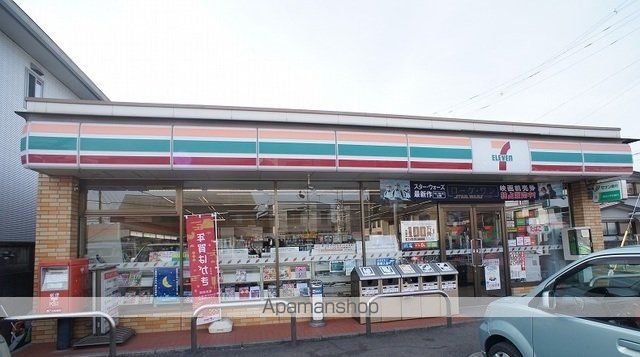 ハイツ本町Bの周辺写真