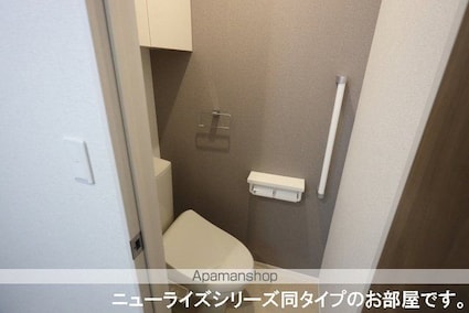 ＭｉｎｉｃｏⅡ[2LDK/59.58m2]のトイレ