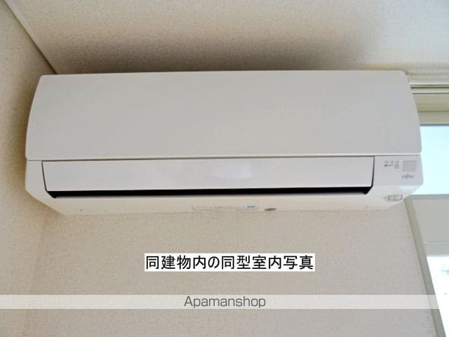 メゾンドソレイユIIの内装写真