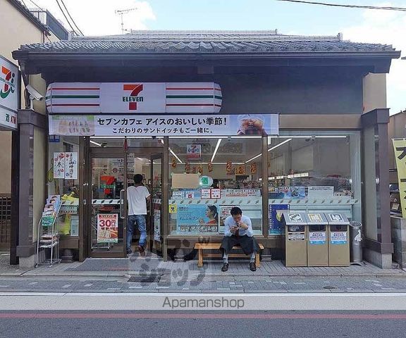 プレサンス祇園宮川町の周辺写真