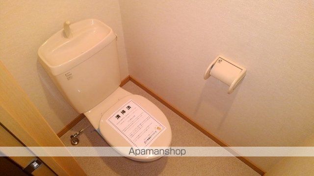 ハミングバード上吉田の内装写真