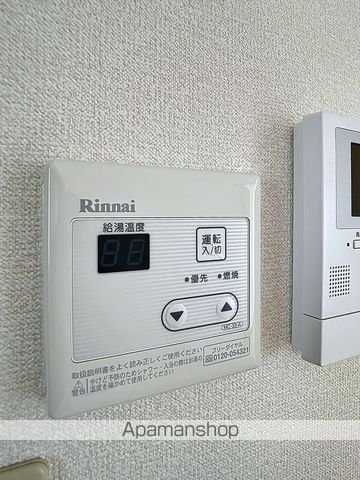 サンガーデン平井Aの内装写真