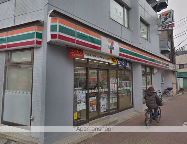 パレスハイツ千歳烏山[1R/14.58m2]の周辺4