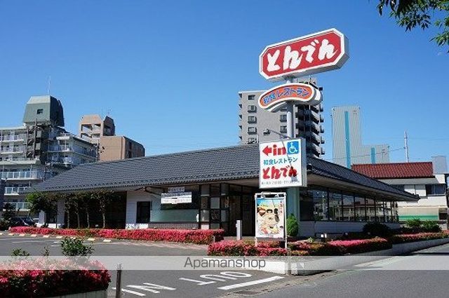 カーサセレーナの周辺写真