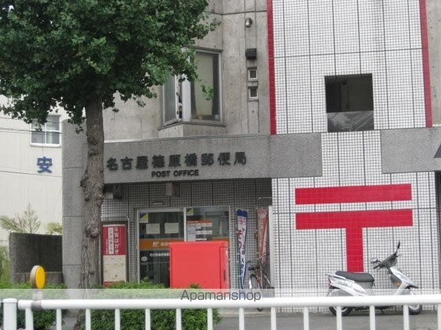 リアン好本の周辺写真