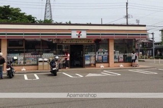 マイルド Cの周辺写真