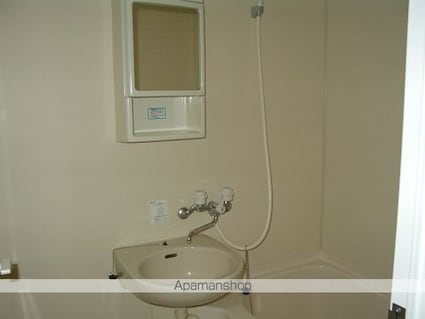 おはようビル[1R/26.44m2]の洗面所